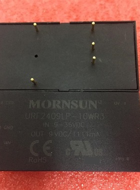 URF2409LP-10WR3金升阳DC-DC电源模块9-36V转9V1111mA隔离3KV稳压