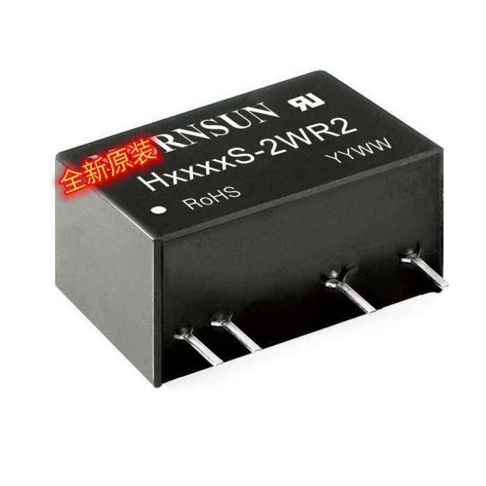 H0505S-2WR2医疗电源模块