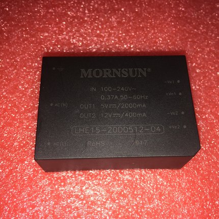 LHE15-20D0512-04金升阳AC-DC电源模块85-264V转+5V2A +12V400mA