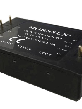 URF4824QB-100WR3金升阳DC-DC电源模块18-75V转24V 4.2A可直拍