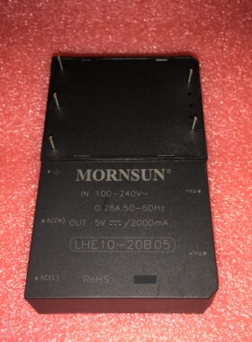 LHE10-20B05金升阳AC-DC电源模块85-264V转5V2A 10W全新原装直拍