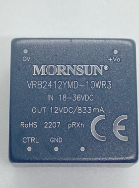 VRB2412YMD-10WR3金升阳DC-DC电源模块18-36V转12V833mA 10W直拍