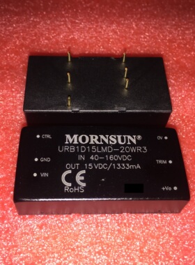 URB1D15LMD-20WR3金升阳DC-DC电源模块40-160V转15V1333mA 20W