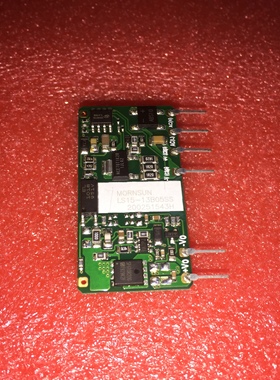 LS15-13B05SS金升阳AC-DC电源模块85-305V转5V2.8A 15W全新原装