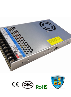 LM350-12B36金升阳349.2W 36V/9.7A金升阳开关电源 LED 路灯控制