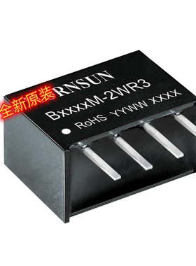 B0509M-2WR3金升阳5V转9V222mA全新原装DC-DC 模块电源