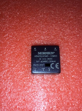 VRA0524YMD-10WR3金升阳DC-DC电源模5V转正负24V209mA 10W原装
