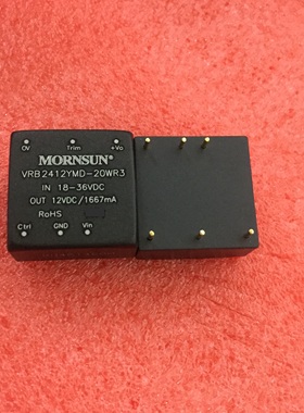 VRB2412YMD-20WR3金升阳DC-DC电源模块24V转12V1667mA 20W可直拍