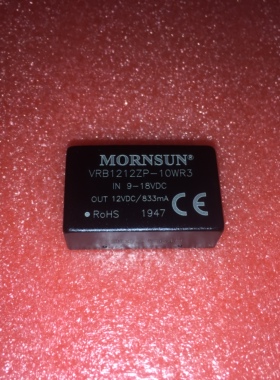 VRB1212ZP-10WR3金升阳DC-DC电源模块9-18V转12V833mA 原装可直拍