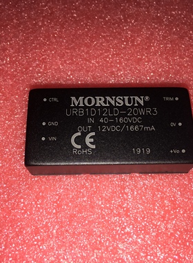 URB1D12LD-20WR3金升阳DC-DC电源模块40-160V转12V1667mA 20W全新