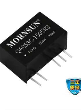 QA153C-1504R3金升阳 SiC MOSFET 驱动器专用电源15V转+15V/-4V