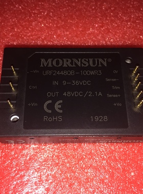 URF2448QB-100WR3金升阳DC-DC电源模块9-36V转48V全新原装2.1A