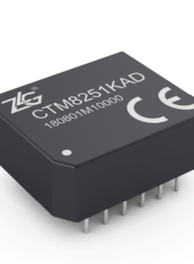 CTM8251KAD  ZLG周立功 双路双隔离 CAN 收发器 假一赔十