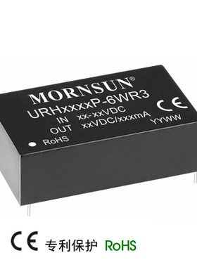 URH2418P-6WR3金升阳DC-DC电源模块9-36V转18V333mA隔离电压6KV