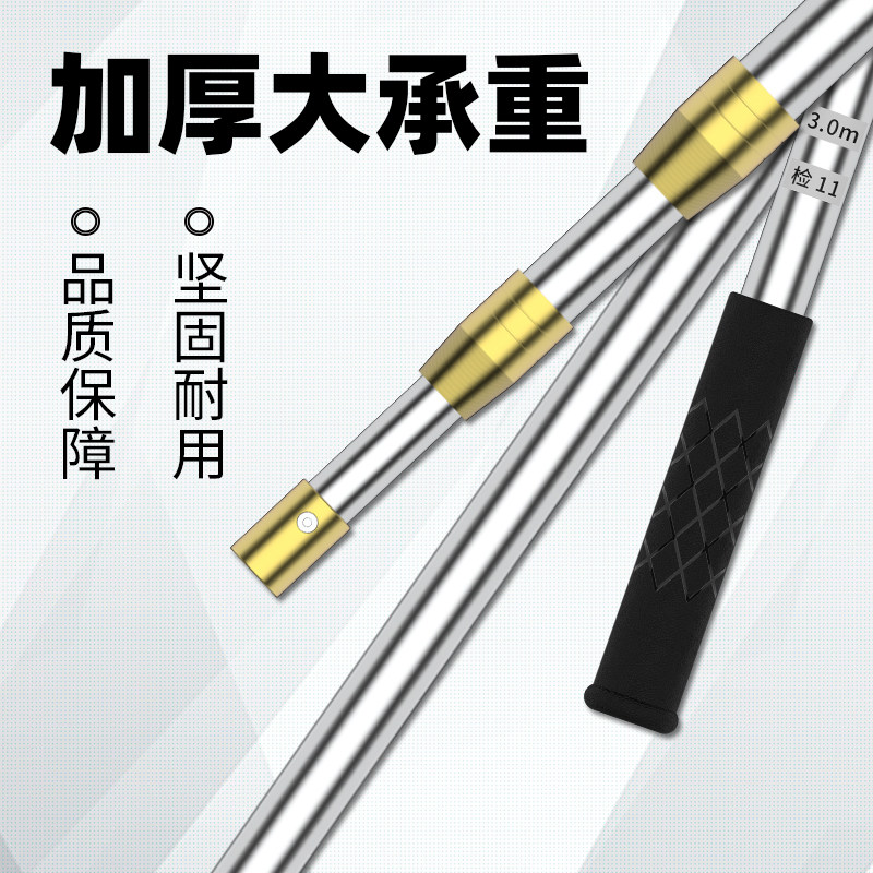 不锈钢洋槐花香椿钩子多功能伸缩杆割草刀高摘空摘神器器抄果网竿