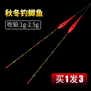 钓之界纳米浮漂轻口小碎目高灵敏正品 鲫鱼鲤鱼漂加粗醒目鱼漂浮标