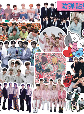 防弹少年团金南俊金硕珍闵玧其郑号锡朴智旻金泰亨田正国手账贴纸