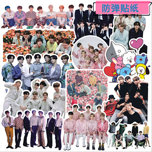 防弹少年团金南俊金硕珍闵玧其郑号锡朴智旻金泰亨田正国手账贴纸