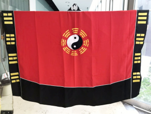 绣花仙鹤八卦经衣服装双龙小袖宵台法衣大褂 短褂九龙降衣道装