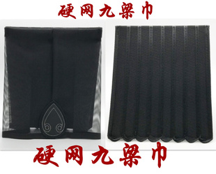 硬网九梁巾高功小袖双宵台法衣 庄子巾六角帽太极 莲花冠夏季道帽