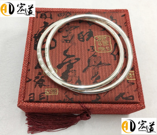 纯银乾坤圈内径8厘米阴阳双环南斗北斗 教用品 绣品 龙帐法器