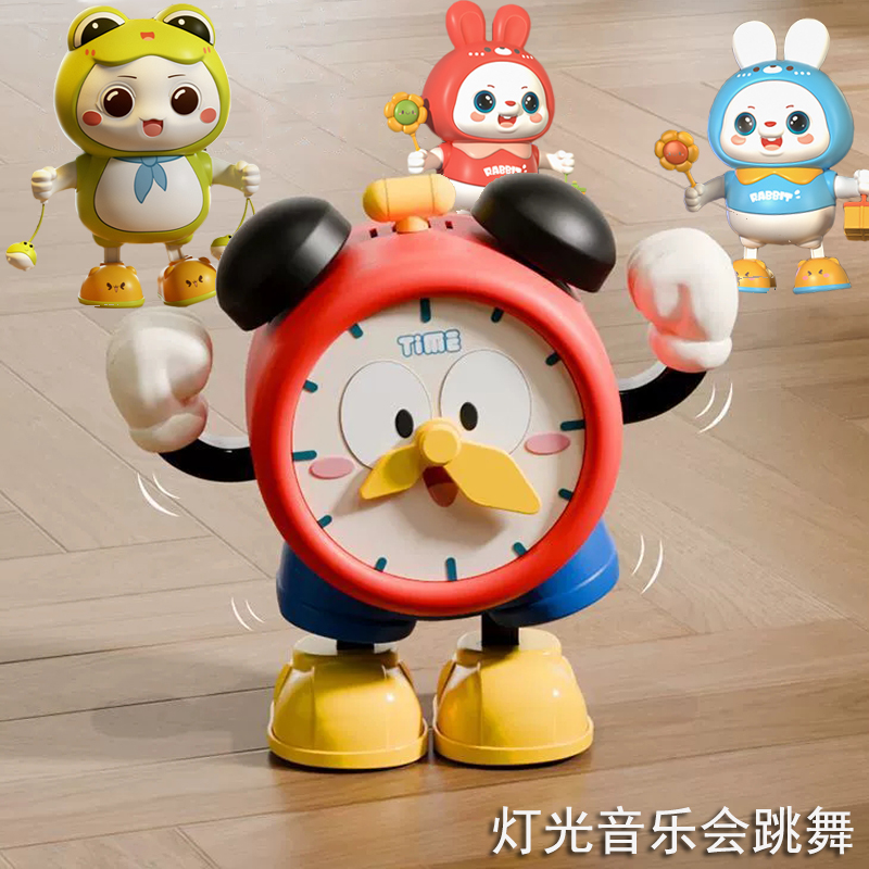 闹钟新款早教灯光音乐跳舞玩具