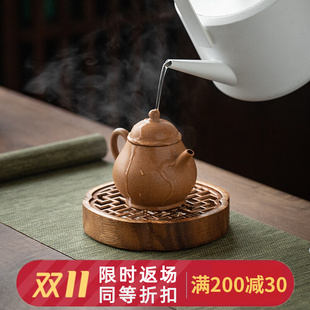 壶承新中式 胡桃木家用储水式 小型茶盘干泡台实木干泡盘木质茶托盘