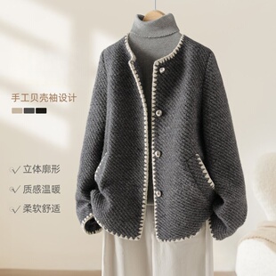 贝壳袖毛呢大衣秋冬简约百搭女装外套