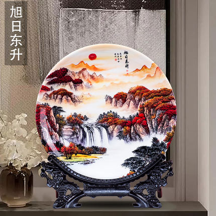 景德镇陶瓷器装饰盘子旭日东升鸿运当头坐盘客厅玄关坐盘看盘摆件