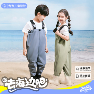 套装 备沙滩衣带雨鞋 全身防水服 幼儿园玩水装 儿童赶海服连体下水裤