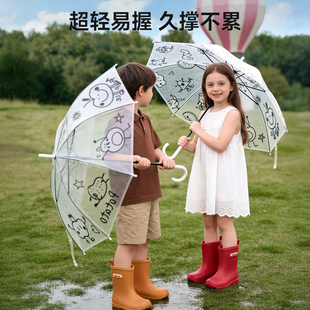 儿童雨伞学生上学专用男女孩卡通透明涂鸦长柄自动伞幼儿园轻便款