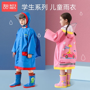 捡漏价 儿童雨衣男童女童上学小学生专用雨披女中大童带书包位