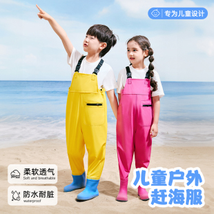 套装 沙滩衣带雨鞋 户外防水服 备连体下水裤 儿童赶海服幼儿园玩水装