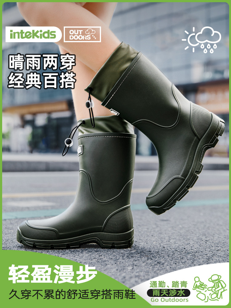 耐磨时尚雨鞋中筒防滑防水鞋男女士雨靴洗车钓鱼外卖胶鞋四季水靴