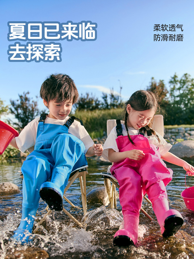 儿童赶海连体玩水衣服全身防水雨裤雨靴一体下水裤涉水幼儿园装备