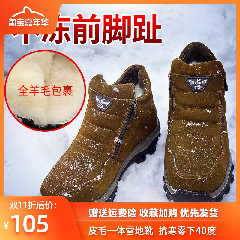 网友分享在meiguo.com的图片