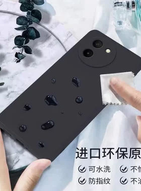 新款液态硅胶vivo全包防手机壳V2354AvivoY200iY200i套适用vovoy