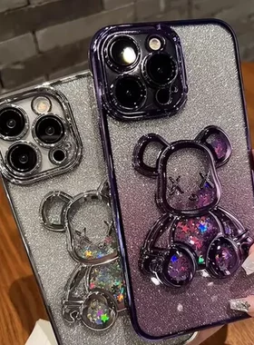 手机壳ProMax镜头膜潮流带暴力熊14适用流沙16iPhone17保护套苹果