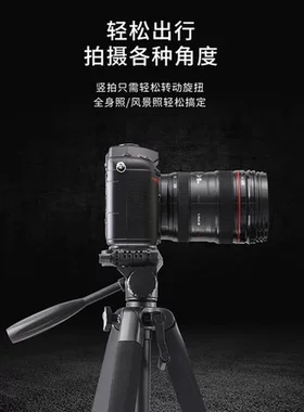 、摄影、DM60三脚架高品质套装DM67直播摄像机便捷DM65多功能支架