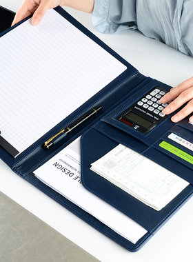A4商务多功能销售文件夹板夹合同本房产签单夹企业办公logo定制皮质经理夹展业夹资料夹保险4S谈单夹签约本