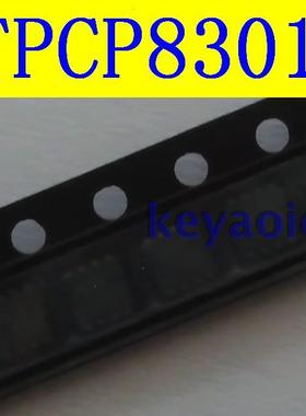 TPCP8301 P沟道MOS(U-MOSⅣ) 原装 直接拍