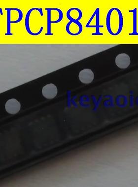 TPCP8401 N沟道和P沟道互补的功率MOSFET 原装 直接拍