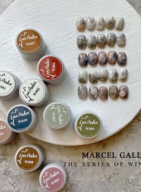 余旺财美甲 las hadas10色美甲色胶油画家的调色盘夏季彩色新款