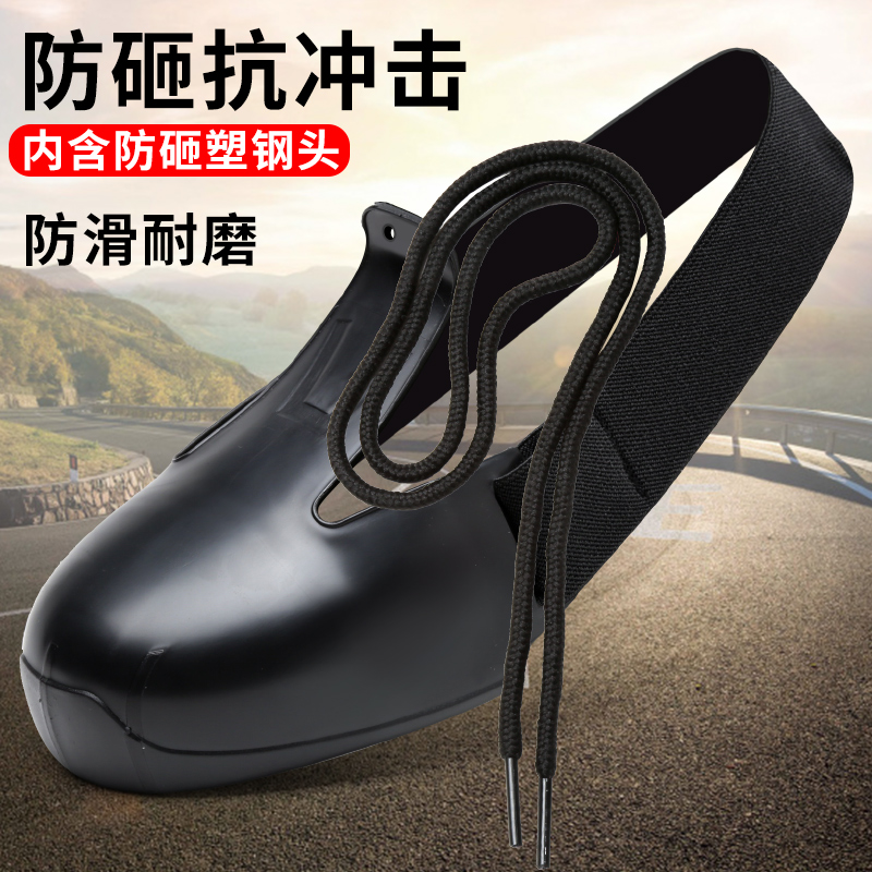 乾源访客参观防砸鞋套防砸鞋套