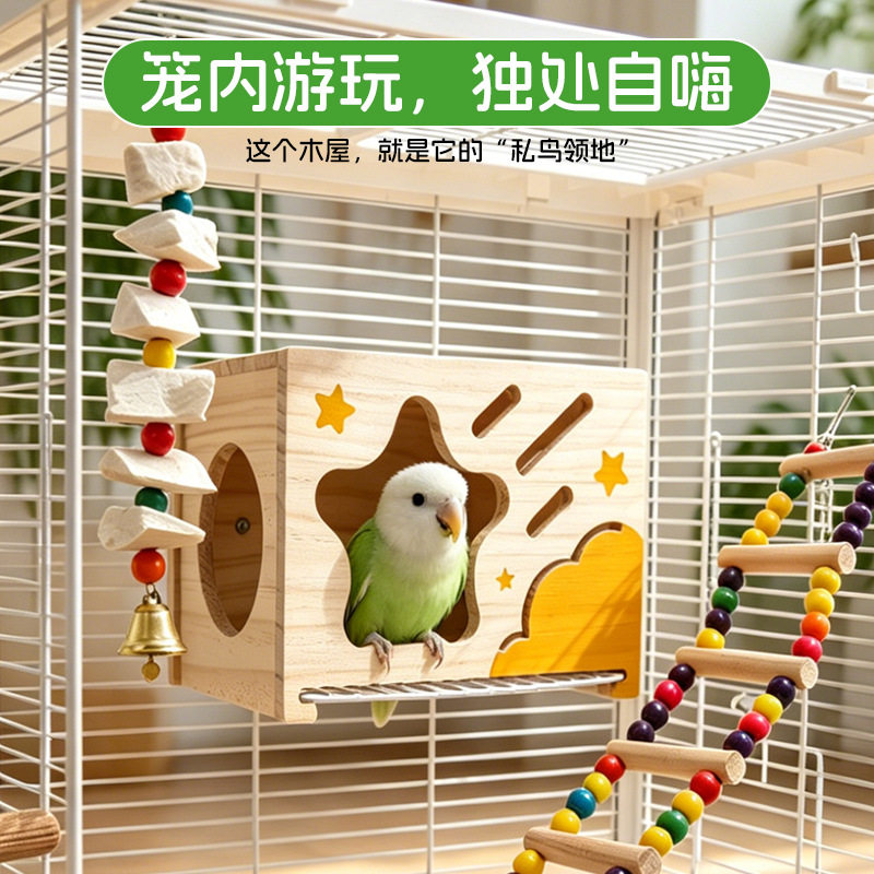 夏季通风悬挂实木鹦鹉木屋