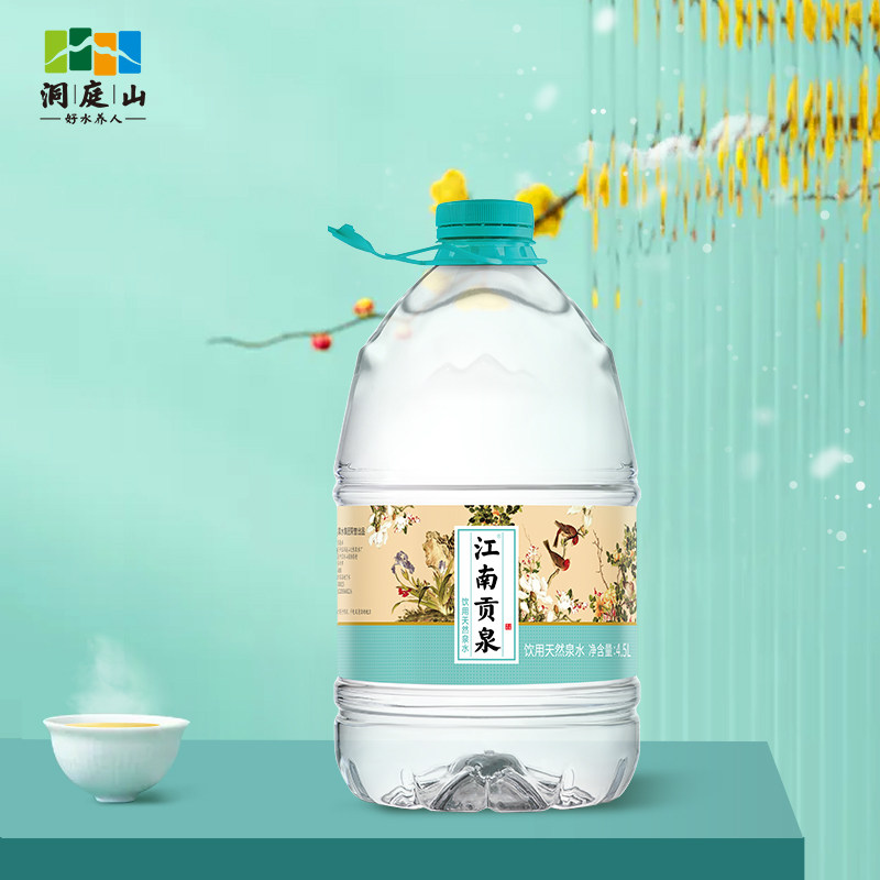 【每月3箱x12月】江南贡泉天然泉水4.5L*4桶*36箱非矿泉水整箱