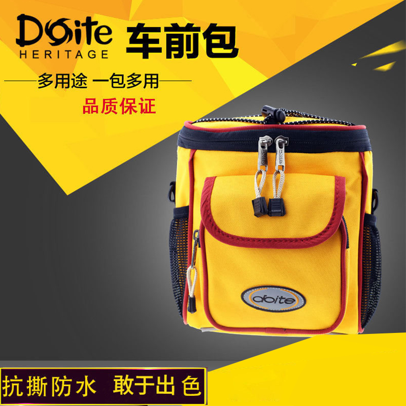 Duo Yite DOITE Riding package One shoulder Mountain bike Bicycle Leading package FOLDING The first car pack 6851in the Bike/Riding equipment/Parts and Accessories , Riding Apparel/Riding equipment , Bicycle bag  category - from Buy2taobao.com to provide professional Taobao agent buy service
