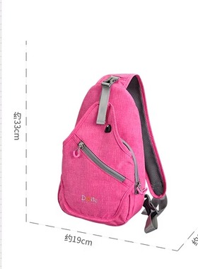 多伊特DOITE骑行背包双肩包自行车水袋运动户外山地车装备包6897