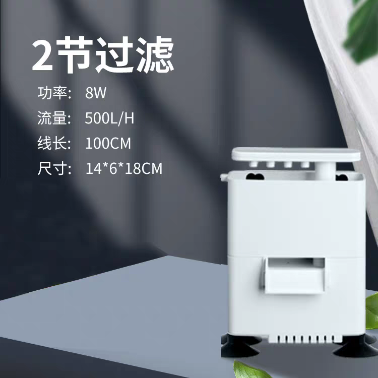 德国日本进口技术松宝乌龟低水位过滤器鱼缸三合一净水循环