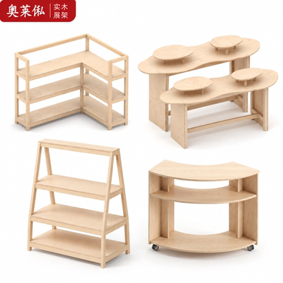 木质中岛展台带轮移动收纳架